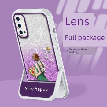 適用於OPPOReno5手機殼Reno5pro保護套reno4凳子支架4Pro文案4se鏡頭全包reno3個性新款簡約軟殼高階感潮矽膠