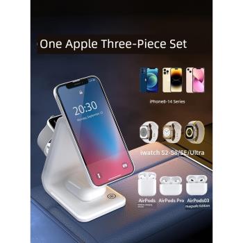magsafe磁吸三合一無線充電器支架適用蘋果15底座iphone11/12/13/14promax手機applewatch手錶多功能magesafe