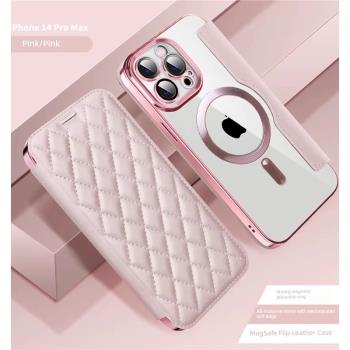 適用蘋果15promax手機殼新款女小香風皮套iPhone14/13/12/11磁吸充電保護套插卡帶鏡頭膜plus全包防摔翻蓋男