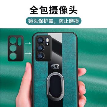 矽膠皮紋保護套車載0pp0手機殼