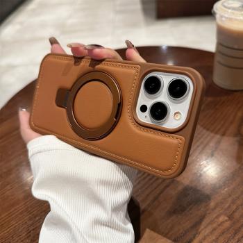 高檔美拉德棕色適用蘋果16promax手機殼iPhone16pro簡約皮新款15時尚奢華15promax磁吸充電支架14pro防摔13女
