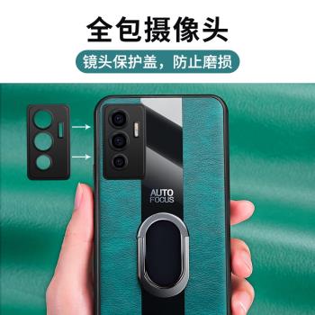 vivis10e保護套矽膠磁吸帶手機殼