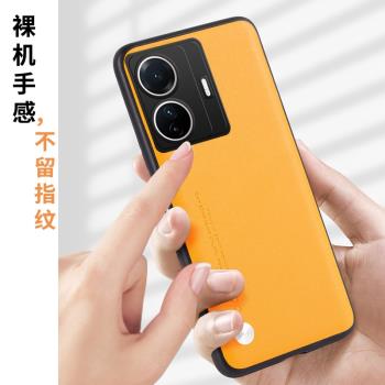 步步高vivis15e保護套矽膠手機殼