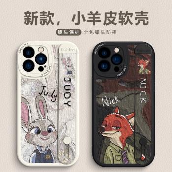 兔子全包軟矽膠油畫卡通皮套蘋果
