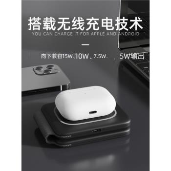 超磁吸雙項二合一充電器Magsafesa無線快充適用蘋果配件8-15pro手機iWatch手錶airpor藍牙耳機桌面折疊支架座