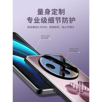 迪士尼適用vivoX100pro手機殼帶隱形支架x100新款高階感保護x100por鏡頭蓋全包防摔女新品的矽膠掛繩後指環外