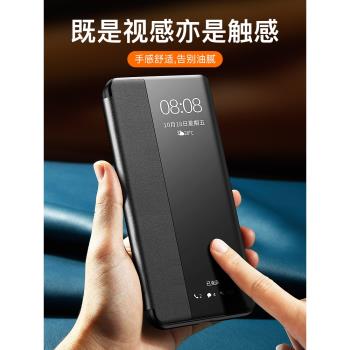 適用於紅米note14手機殼 小米note13pro保護套note12翻蓋紅米k60鏡頭全包防摔外殼男女新款Turbo素皮13pro+