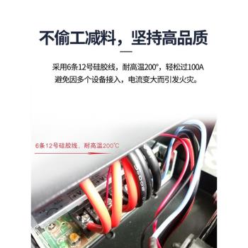 睿斯usb插頭多口usb充電器插頭快充多孔10/20/30/40/60介面智慧排插座快速手機工作室站多功能用100瓦電源樁