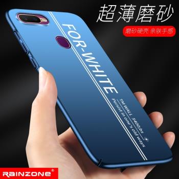 適用oppoa7x新品手機殼ax7磨砂oppo啊a7x女ins風0ppo硬殼poop外殼