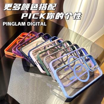 ins鈦原色鏡頭支架適用蘋果15Pro手機殼新款iPhone14promax簡約13高階感12磁吸透明11男女plus防摔16pro套硬