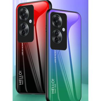 適用opporeno11f海外版手機殼全包防摔oppo硅膠保護套Reno11F國際版新款彩繪漸變玻璃CPH2603網紅男女軟外殼