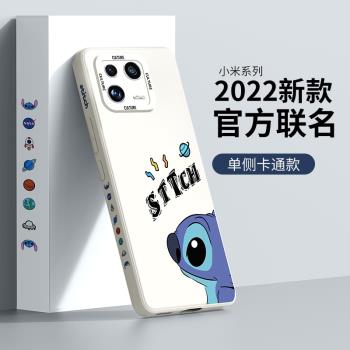 適用小米13手機殼新款小米12s全包mi11防摔ultra卡通10矽膠十二sultra保護套青春版高級感至尊版創意x外殼por