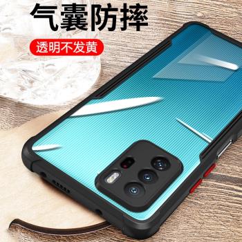 適用小米pocox3gt手機殼保護矽膠套米poco x3gt全包鏡頭氣囊防摔透明軟殼小米PocX3GT簡約男女款5G超薄軟外殼