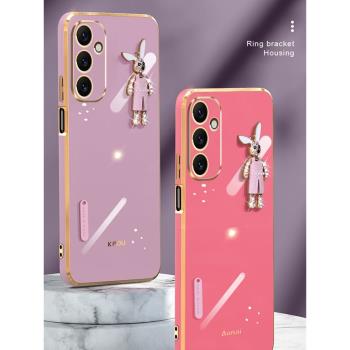 三星卡通矽膠保護套少女手機殼
