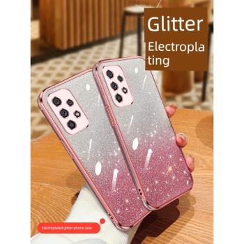 適用三星A72手機殼漸變閃粉Galaxy a72保護套透明SM-A725F超薄A726B矽膠軟殼case全包galaxya外殼4g版男女款5