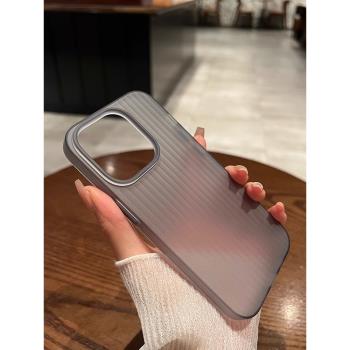 【不沾指紋】高階亞克力光柵瓦楞磨砂硬殼適用小米14手機殼不發黃13Pro條紋防滑紅米K70Pro新K60至尊版全硬邊