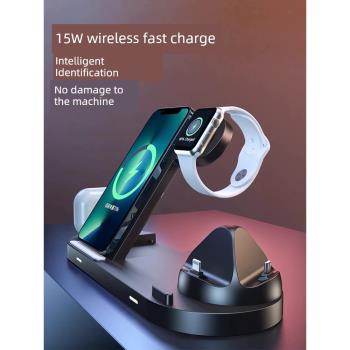 六合一無限線充電器適用蘋果15promax手機iphone耳機三合一快充aplewatch手錶iwatch桌面支架MagSafe磁吸底座