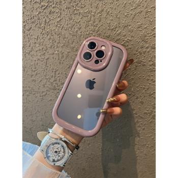 泡芙殼適用蘋果14promax手機殼新款透明女款全包防摔iphone15pro加厚氣囊框矽膠保護套Plus高階感13香芋紫16