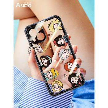 適用iPhone13手機殼透明玻璃Q版女孩蘋果13pro女款高檔可愛鏡頭全包防摔13promax個性創意新款網紅ins風mini