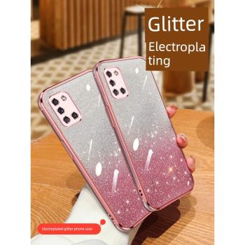 適用三星A31手機殼漸變閃粉Galaxya31保護套透明SM-A315F超薄矽膠軟殼galaxy全包防摔galaxy外殼女款case時尚