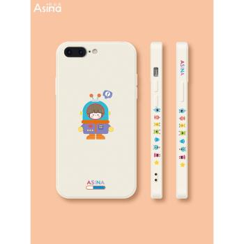 側邊圖案蘋果8plus手機殼直邊iPhone7矽膠全包卡通潮牌女款7plus軟套8網紅新款機器人女孩可愛個性創意ins風