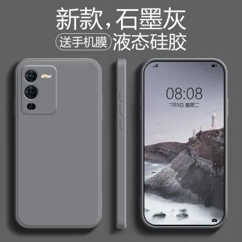 簡約液態矽膠ins保護套手機殼
