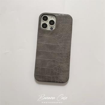 BananaCase小眾ins復古墨灰色鱷魚紋適用iphone15手機殼12promax蘋果16半包14pro皮質13promax硬殼11女16plus