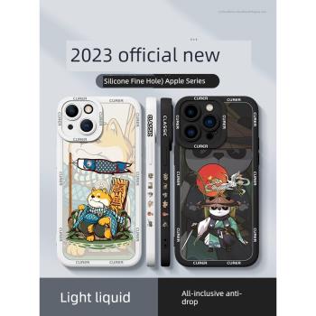 適用蘋果13手機殼新款iphone13pro矽膠14promax防摔12pm高階感i11網紅潮牌xr/xsmax散熱十四plus保護套mini