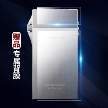 Cawa艾利和SA700保護膜藍光貼膜播放器螢幕膜背膜非鋼化