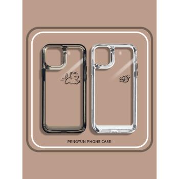 情侶手機殼適用蘋果15promax貓咪小魚iPhone14pro小眾一對13簡約12mini可愛11新款xs高階感xr矽膠8plus透明se