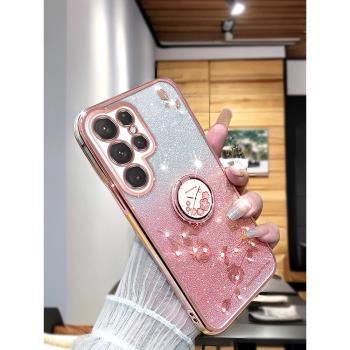 三星S23Ultra手機殼新款Galaxys25矽膠s24保護套s22+軟外殼奢華鑲鉆s21FE閃粉帶支架指環掛繩全包防摔高階感
