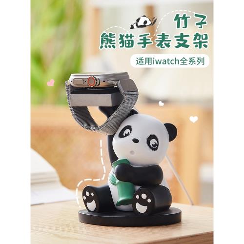 iwatch蘋果applewatch手表充電底座支架s9s8創意可愛裝飾品小擺件