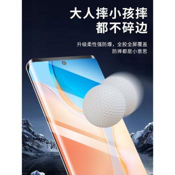 適用vivox70陶瓷膜x60Pro鋼化膜vivo手機膜x50Pro全屏x60曲屏版por+曲面vivix曲面屏vovox新款貼膜pr0十viovx