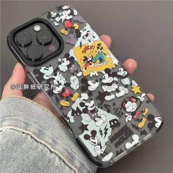 藍胖紙研究所滿屏卡通潮牌適用iPhone16Pro Max蘋果13手機殼12磨砂黑邊框11小眾小熊掛鏈14/15新款