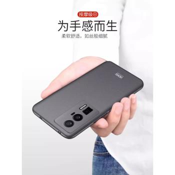 適用紅米k60手機殼磨砂小紅米k70至尊版redmi k60pro保護套超薄k60e外殼男全包新款品的k6o系列高階por簡約硬