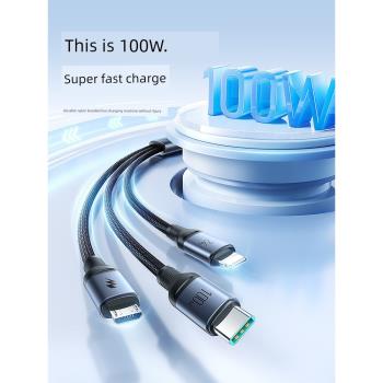 Joyroom 3 in 1 USB Type C Cable Charger Fast Micro快充數據線