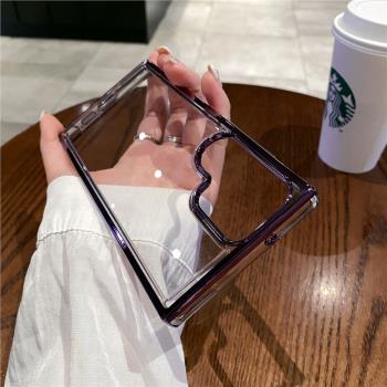 三星s23ultra手機殼電鍍防摔適用Galaxy S24+透明保護套新款s22u太空軟邊硬殼21FE簡約A54/55/15時尚a53外殼