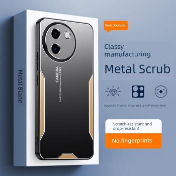 vivo矽膠保護套商務海外版手機殼