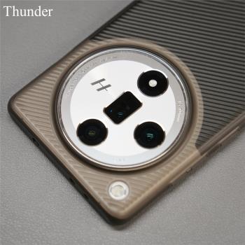 Thunder適用OPPO findX7超薄波紋PP殼findX7Ultra手機殼磨砂保護套全包透明不發黃斜紋簡約按鍵Pro輕薄不防摔