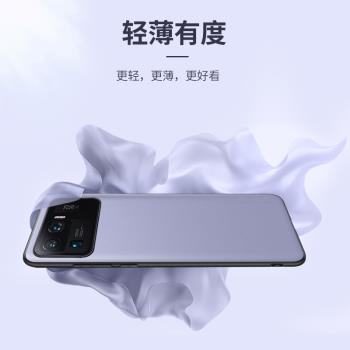 適用小米11Ultra手機殼凱夫拉11保護套男款xiaomi官方至尊版11u超薄pro外殼por十一全包防摔uitra高檔商務新