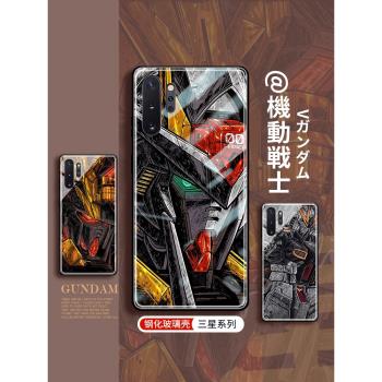 高達適用三星s23手機殼s24ultra機動戰士a13卡通note20男款a53鋼化玻璃a54機器人a80炫酷a34防摔s9個性防摔套