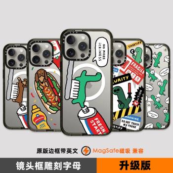 JOGUMAN搞怪小恐龍小狗狗磁吸手機殼MagSafe適用蘋果15ProMax亞克力iPhone14Pro男女13P情侶12/15防摔保護套