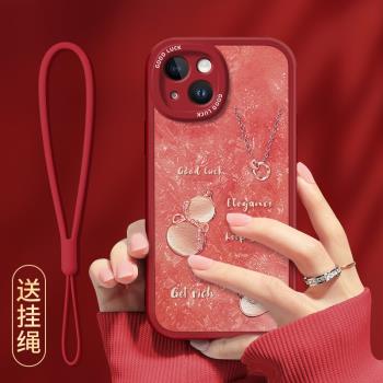好運葫蘆適用蘋果15手機殼新款14簡約iPhone13龍年14pro紅色新年款11PROMAX全包矽膠12mini高階女plus防摔套