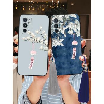適用oneplus立體浮雕1+一加ace2玉蘭11高階ace手機殼2v花朵pro磨砂10國風9rt媽媽7競速8t保護9r老年人7t寓意