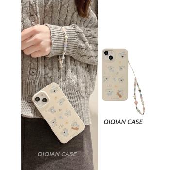 啟乾 鏤空考拉腕帶iPhone15手機殼適用蘋果14/13promax硬殼12手提11鏈條掛繩少女心可愛卡通黃色小眾新款防摔