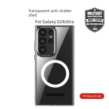 適用三星s24ultra手機殼透明防摔galaxys24磁吸無線充電s24plus新款不發黃矽膠軟邊硬殼s23簡約男商務保護套