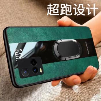 適用時尚VIVO Y21S手機殼車載指環V2110矽膠創意保護套全包防摔軟