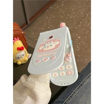 hinlucky ins卡通玉桂狗翻蓋手機造型Hinlucky 蘋果iphone16pro max新款15手機殼14pro防摔13pro保護套11女12