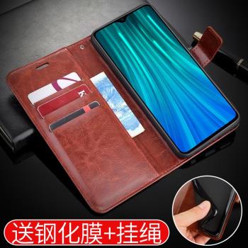 適用紅米note8PRO手機殼翻蓋式小米redmi note8保護皮套6.53全包邊6.3英寸軟矽膠C3J男女款防摔送膜G7帶掛繩