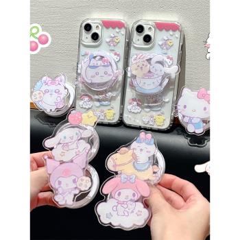 卡通三麗鷗玉桂狗磁吸支架適用iphone15promax蘋果16手機殼新款14pro創意12pro可愛11全包13pro防摔保護套潮